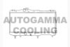 TOYOT 1640055010 Radiator, engine cooling